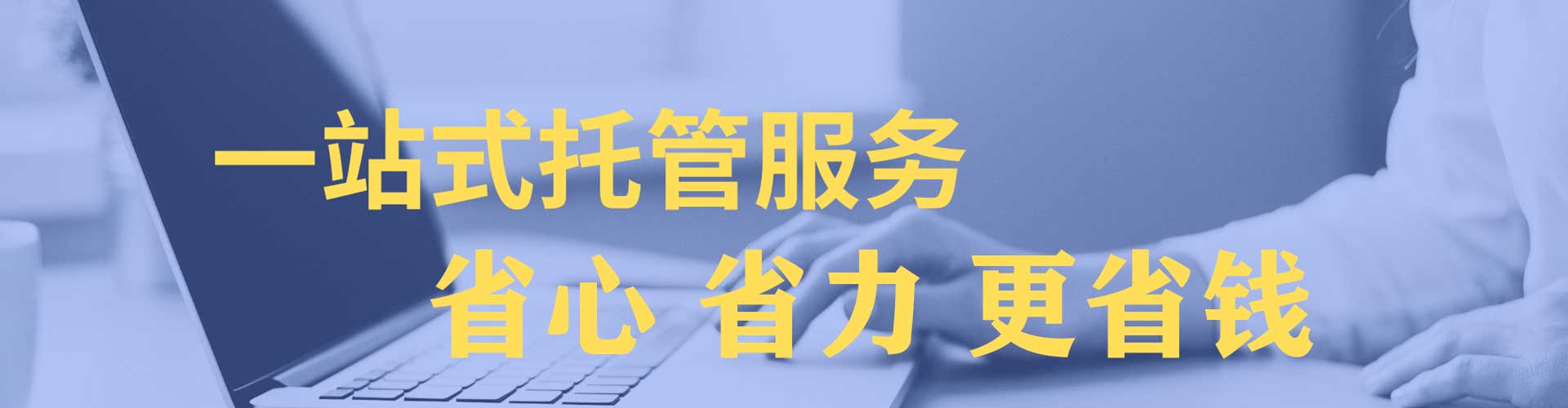 寻甸百度广告推广