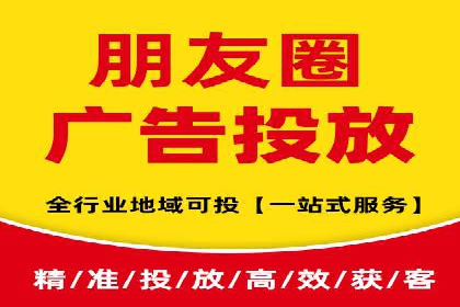 百度推广代理助力企业提升在线转化率